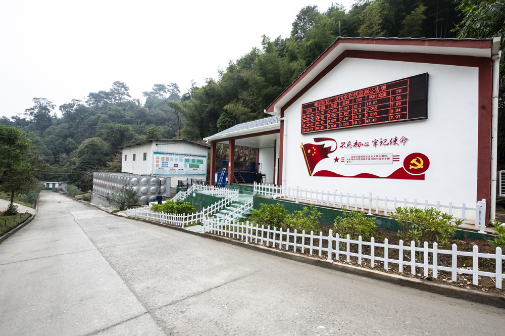 9、华亿体育华亿（中国）公司峰岩矿坑涌水处理车间全景.jpg